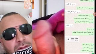 محمود من بئر السبع يشلخ علا كاميرا مع صديقته