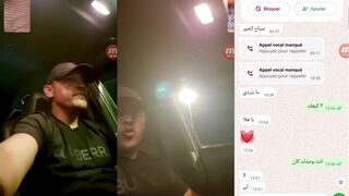 عاجل فلسطيني فارس ابو سيف،من عرب ٤٨ يشلخ علا كاميرا مع صديقته فالسيارة وقضيبه صغير