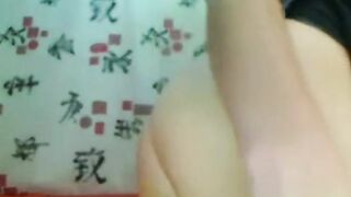 Webcam Girl Pussy Play 33