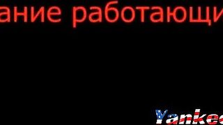 Russian Girl's Private Striptease and Dildo Show