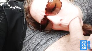 My Boyfriend's Here, But I'm Sucking His Big Cock Friend Outdoors