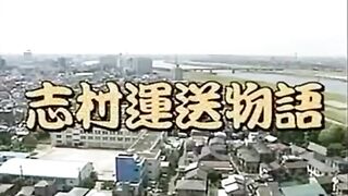 Humorous Japanese TV Show with Sexy Hosts