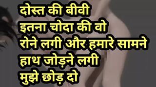 Cute girl sex with husband friends