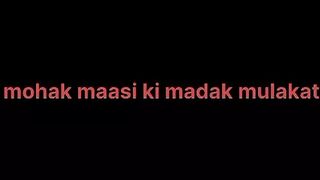 A Tribute to the Beginning