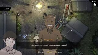 Arrival of the Goddess