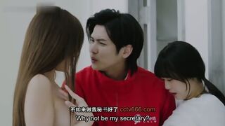 Asian Chinese Teen MDSJ-0008