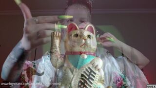 Goddess Amanita - Wake Up The Ancient Evil