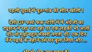 Cock thirsty housewife fucked by sir