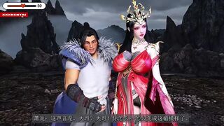 Render Me Thicc: A Digital Fantasy - 3D Animation